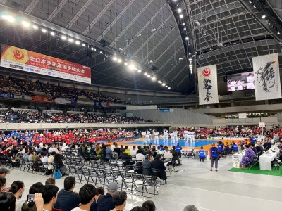 第５７回新極真会全日本空手道選手権